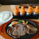 ジョイフル - 料理写真:★★リブステーキ 1078円 薄っぺらくていまいち