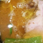 ラーメン 厚木家 - ズームイン(°∀°)