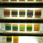 ラーメン 厚木家 - ちょっち値上げしたよ"(*'∀'*)ゞｴﾍﾍ"