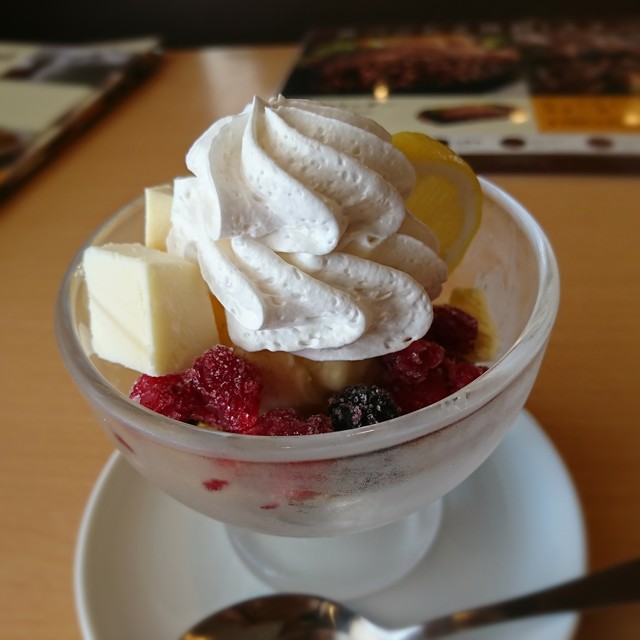 Joyful Toyota Fukuike Ten photo 2