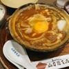 煮込うどん 山本屋本店 エスカ店