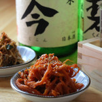 大衆酒場 クロカル 熱田本店