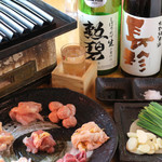 大衆酒場 クロカル 熱田本店