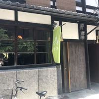 Cucina Italiana 東洞 - 