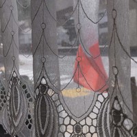 フリコトー - 