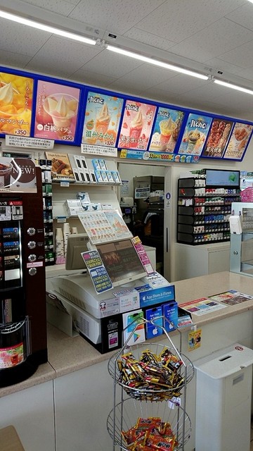 ミニストップ 名古屋新川店 東海通 その他 食べログ ミニストップ 名古屋新川店 東海通 その他 食べログ