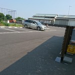 Nouka Resutoran Ibuki - 駐車場あります