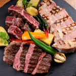 ニクバルダカラ 大崎