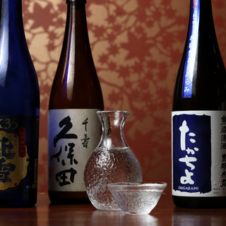 ◇久保田・たかちよ・緑川◇新潟の地酒を豊富に取り揃え