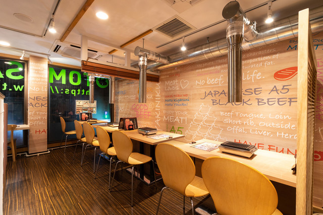 焼肉酒場ともさんかく 本店別館