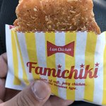 ファミリーマート - 料理写真: