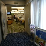 新潟第一ホテル - 