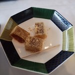 Gasutou - わらび餅