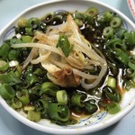 清ちゃん - たっぷりのせると美味しい