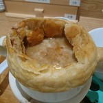 くろす - パイを崩す