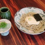 赤坂けやき通りむらた - 