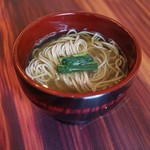 赤坂けやき通りむらた - 