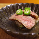 悠然 いしおか - 