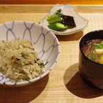 悠然 いしおか - 