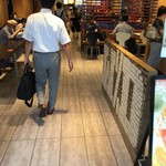 マクドナルド - 