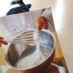 小樽洋菓子舗ルタオ - 