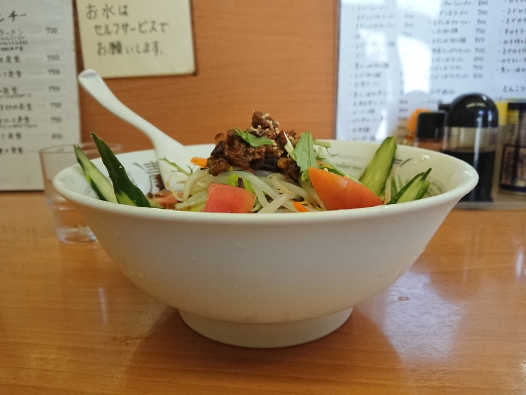 源ちゃんラーメン name=