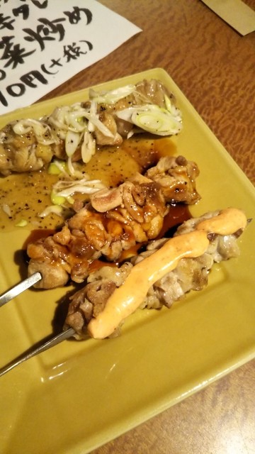 無敵のちから むてきのちから 清輝橋 居酒屋 食べログ