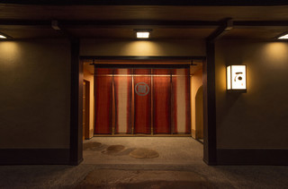 Kanazawa Sekitei - 