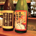 酔 - （2011.8)裏メニュー日本酒の一部