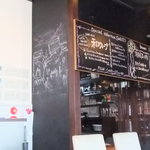 Kawara CAFE＆DINING - 