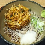 Hakone Soba - 