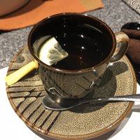 眞 - 