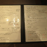 トラットリア クイント - 