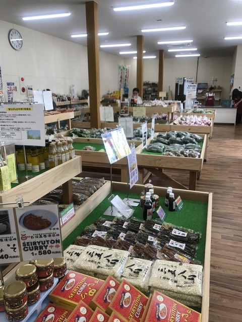 はにわの里 - 泉崎（その他）の写真