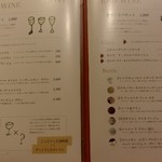 ステーキ倶楽部 BECO - 