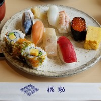 鮨処 銀座福助 サンシャイン60店 - 渚（平日限定ランチ）