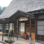 Minshuku Go Yomon - 民宿の入口です。