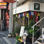 ズーズーダゥ - 