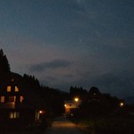 民宿　五ヨ門 - 