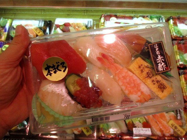 おっ母さん 食品館 柏の葉キャンパス店 柏の葉キャンパス その他 食べログ