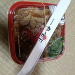 ランチハウスクックロード - 牛丼