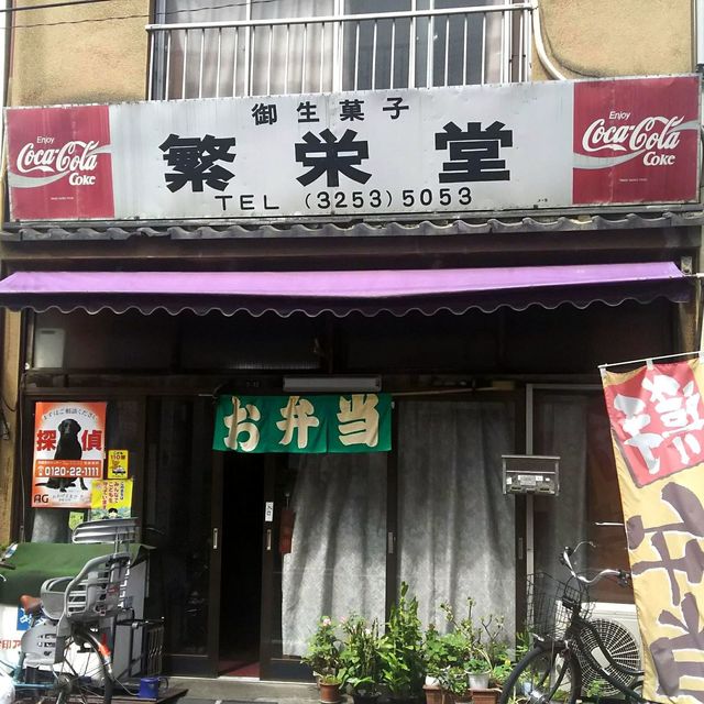 ⭐︎KAZU⭐︎コカコーラ・看板 Amazon.co.jp: ブリキ看板 コカ・コーラ Coca-Cola - Bottle Pop