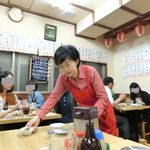 丸大ホール - 店主の嫁＝若女将じゃん