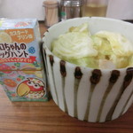 家系ラーメン 近藤家 - キャベチャー150円