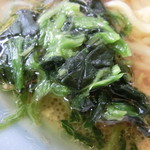 家系ラーメン 近藤家 - ほうれん草