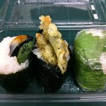 蒲田屋 - なすみそ　しそとれんこんの天ぷら　青しそ