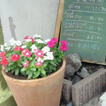 カフェ ガーデン - 階段横