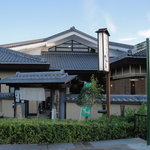 Mochimuginoyakata - 