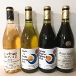 シャトー酒折ワイナリー - 今回買ったワイン