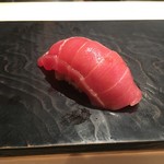 鮨 とかみ - 中トロ